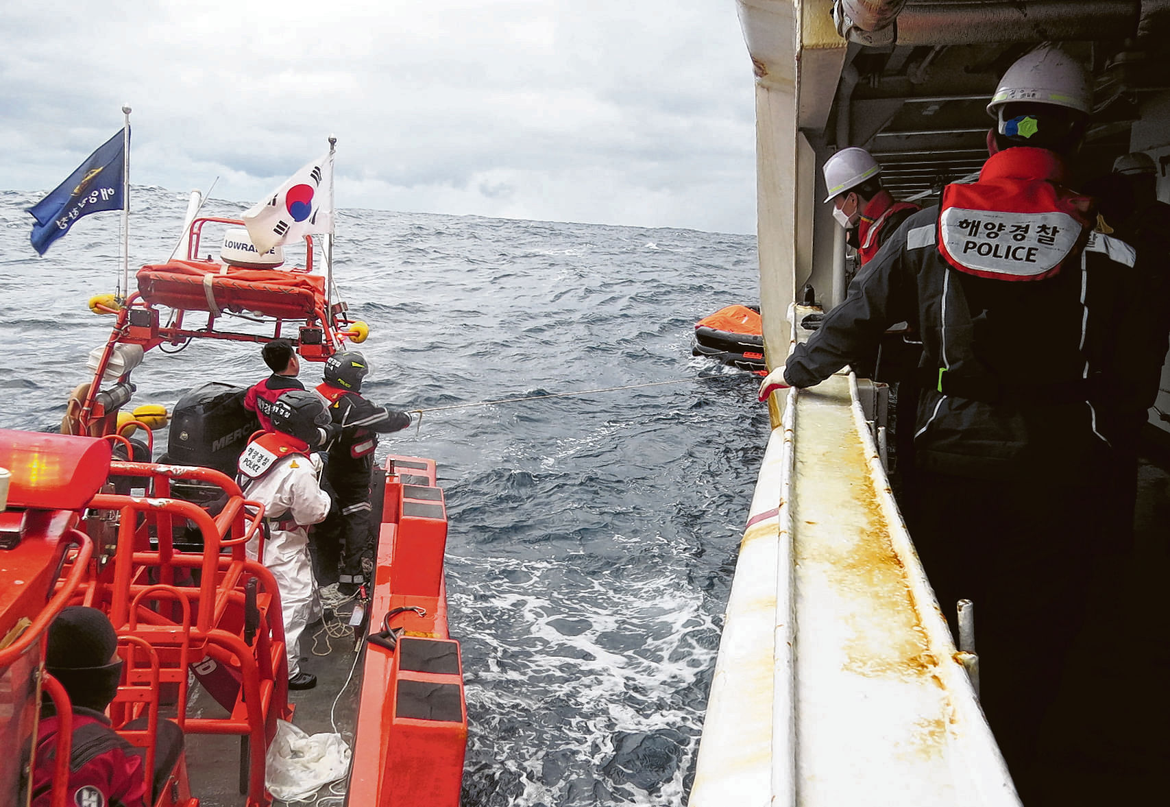 Ship sank in sea of ​​Japan, world news – Tamil Murasu World news in Tamil – Tamil Murasu
