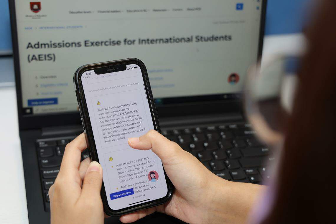 பள்ளிச் சேர்க்கைத் தளத்தில் ஏற்பட்ட தொழில்நுட்பக் கோளாறு சரிசெய்யப்பட்டது