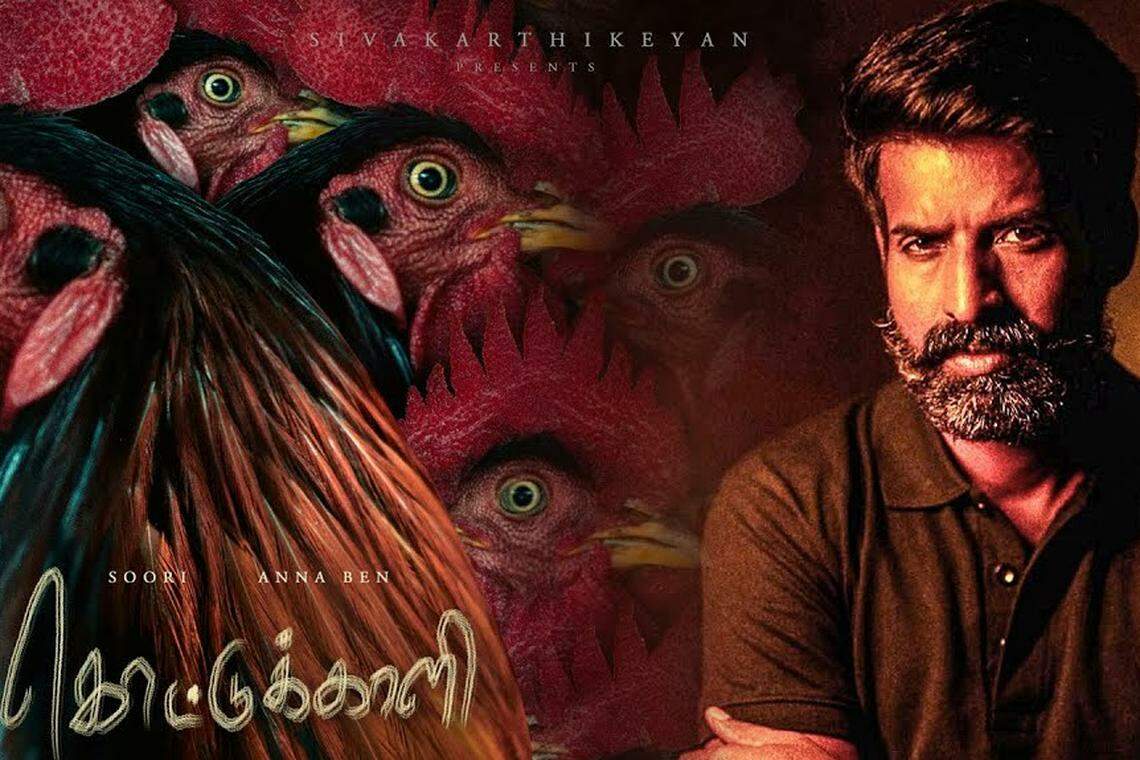 பிரபல நாயகியுடன் இணைந்து நடிக்கும் சூரி