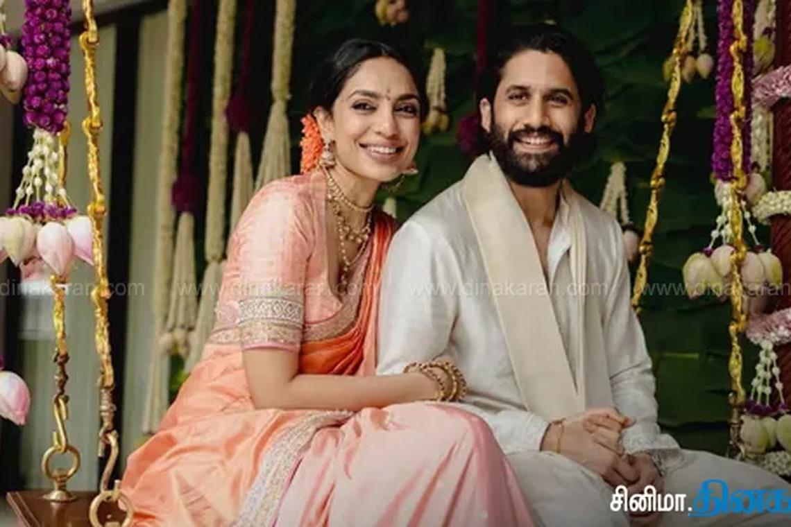 சமந்தாவைப் பார்த்தால் கட்டிப்பிடிப்பேன்: நாக சைதன்யா