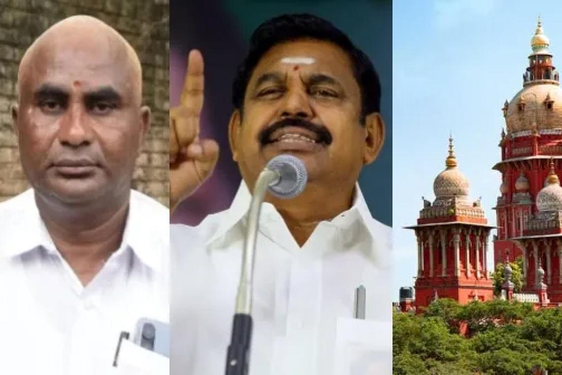 கோடநாடு வழக்கு: எடப்பாடி பழனிசாமிக்கு ரூ.1.10 கோடி இழப்பீடு வழங்க நீதிமன்றம் உத்தரவு